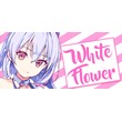 White Flower (Steam key/Region free)