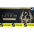 ⭐The Elder Scrolls V: Skyrim Anniversary Upgrade GLOBAL
