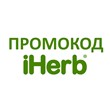 IHERB promo code Ayherb 5% for any purchase, reusable