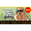🔥 GTA San Andreas Definitive Edition (GLOBAL) PC
