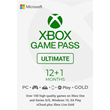 ❤️XBOX GAME PASS ULTIMATE❤️ - 12 Months Activation
