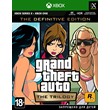 🎮Grand Theft Auto: The Trilogy – The Definitive XBOX🔑