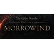 TESO: Morrowind + Tamriel Unlimited (STEAM KEY / RU)