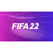 FIFA 22 + ОБНОВЛЕНИЯ  \ STEAM  АККАУНТ \ ГАРАНТИЯ!