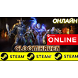 🔥 Gloomhaven - ОНЛАЙН STEAM (Region Free)