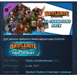 Battlerite - All Champions Pack 💎STEAM KEY DLC GLOBAL