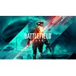 Battlefield 2042 Standard Edition 🎁