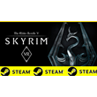 ⭐️ The Elder Scrolls V Skyrim VR - STEAM (GLOBAL)