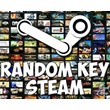 ⭐Random Steam key (GTA 5, CS GO PRIME, PUBG)