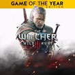 💎The Witcher 3: Wild Hunt Game of the Year /XBOX One💎