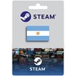 1000 ARS 💎 STEAM WALLET GIFT CARD - (ARGENTINA)