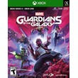 MARVEL´S GUARDIANS OF THE GALAXY XBOX-WIN10,11🔑KEY