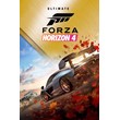 Forza Horizon 4 ULTIMATE Xbox KEY🔑