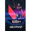 Riot Games 2850 VP Valorant Points  FOR TURKEY ACCOUNT