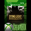 🌍 🔑 Dying Light: Definitive Edition XBOX/X|S/Key/Code