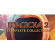 Magicka 2 Complete 💳Steam аккаунт без активаторов