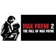 Max Payne 2 💳Steam аккаунт без активаторов