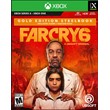 FAR CRY 6 Gold Edition All DLC (XBOX ONE + SERIES X/S)✅