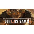 Serious Sam 4 💳Steam аккаунт без активаторов