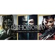 Dishonored: Complete 💳Steam аккаунт без активаторов