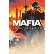 Mafia Definitive Edition Xbox One & Series code🔑