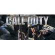 Call of Duty 💳Steam аккаунт без активаторов
