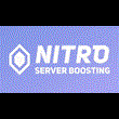 ⚡DISCORD NITRO 3 MONTHS 🚀 2 Boosts | 20% BONUS🎁
