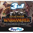 Total War WARHAMMER I-II-III+ALL DLC ONLINE COLLECTION