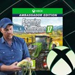 Farming Simulator 17 Ambassador Edition Xbox KEY🔑