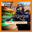 CS:GO [PRIME] 🔥 - Full access - Region free ✅