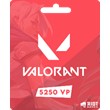Riot Games VP Valorant Points TR 5250  Rp Turkey Code