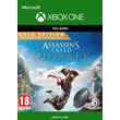 🎮 Assassins Creed Odyssey Gold Edition [XBOX KEY]