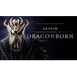 Elder Scrolls V: Skyrim Dragonborn (Steam Gift ROW)