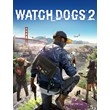 ۞Watch Dogs 2 (Xbox One) Key Global🌍+🎁