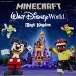 Walt Disney World® Magic Kingdom® Adventure XBOX DLC 🔑