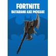 FORTNITE Batarang Axe Pickaxe EPIC GAMES KEY GLOBAL