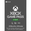 Xbox Game Pass Ultimate 1+1 Month + EA (New Accounts)