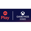 🟩XBOX GAME PASS ULTIMATE 1 MONTH☑️(USA) XBOX/PC