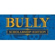 Bully: Scholarship Edition - Steam без активаторов 💳