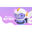 DISCORD NITRO - 3 months ✅ + 2 BOOST ✅ Region Free