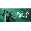 Ruined King: A League of Legends /STEAM Аккаунт🌍GLOBAL