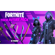 Fortnite - Tech Future Pack