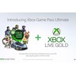 XBOX GAME PASS ULTIMATE 2 MONTHS+EA PLAY