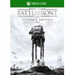 🎮STAR WARS™ Battlefront™ Ultimate Edition XBOX 🔑 Key