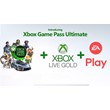 GAME PASS ULTIMATE 9 MONTHS for a new account.