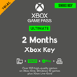 🔑 XBOX GAME PASS ULTIMATE 2 Months USA ✅