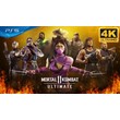 Mortal Kombat 11 ULTIMATE Xbox One X/S Key🌍🔑