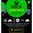 XBOX GAME PASS ULTIMATE 2 MONTHS RENEWAL (USA)🔑KEY