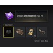 PUBG Premium Pack #3 🔥 AND ANY OTHER GAME|PRIME