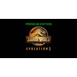 Jurassic World Evolution 2 💎PREMIUM (STEAM) Аккаунт 🌍